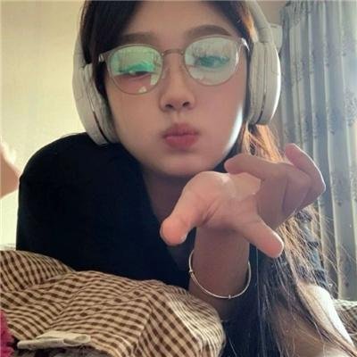 嫁个老公过日子